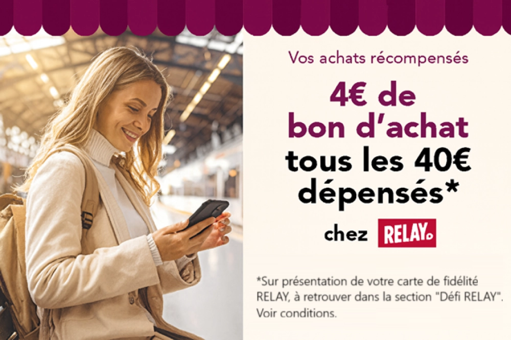 Carte de fidélité RELAY